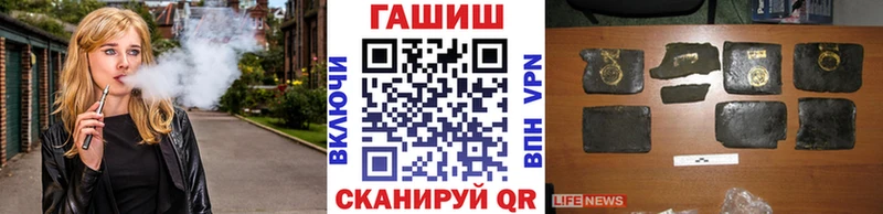 Как найти наркотики Лермонтов Кокаин  Галлюциногенные грибы  Гашиш  Alpha-PVP  Конопля  Меф мяу мяу 