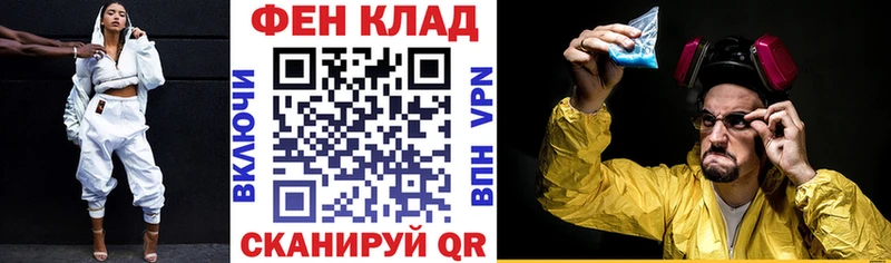 АМФЕТАМИН Розовый  Лермонтов 