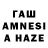 МДМА VHQ Arab228