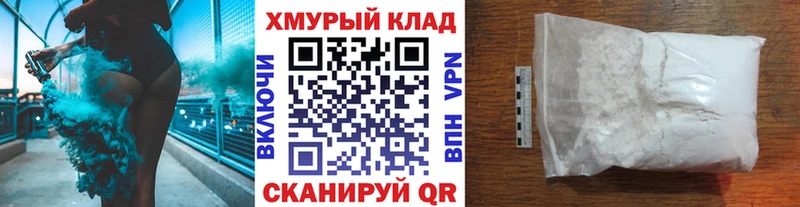 omg ссылки Лермонтов Героин Афган