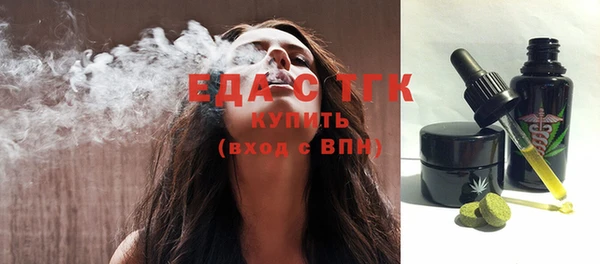 spice Алексеевка