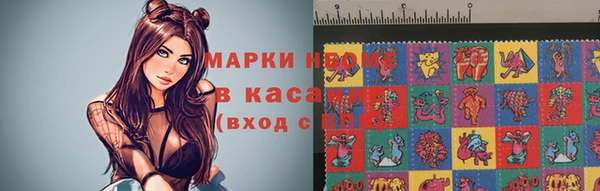 гашишное масло Алзамай