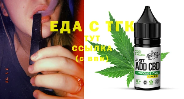 spice Алексеевка