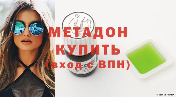 гашишное масло Алзамай