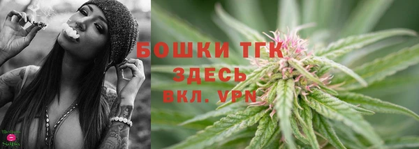 гашишное масло Алзамай