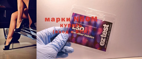 МДПВ Абдулино
