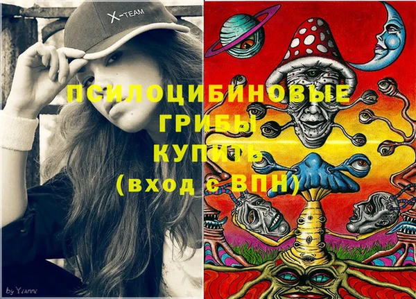 гашишное масло Алзамай