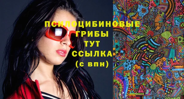 гашишное масло Алзамай