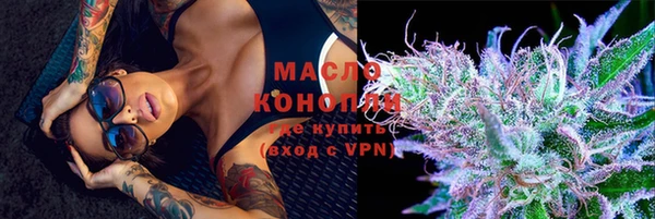 гашишное масло Алзамай