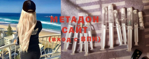 гашишное масло Алзамай