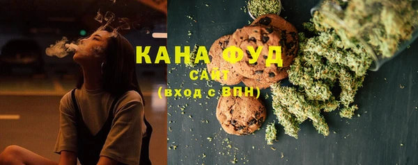 spice Алексеевка