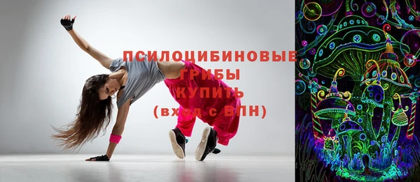 гашишное масло Алзамай
