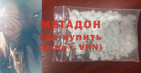 spice Алексеевка