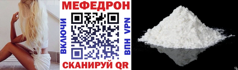 гидра сайт Лермонтов МЕФ кристаллы