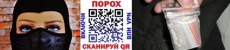 МЕТАМФЕТАМИН Декстрометамфетамин 99.9%  Лермонтов 