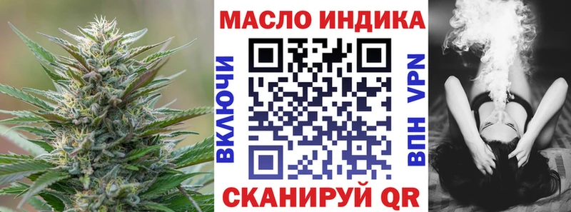 Дистиллят ТГК Wax  Лермонтов 