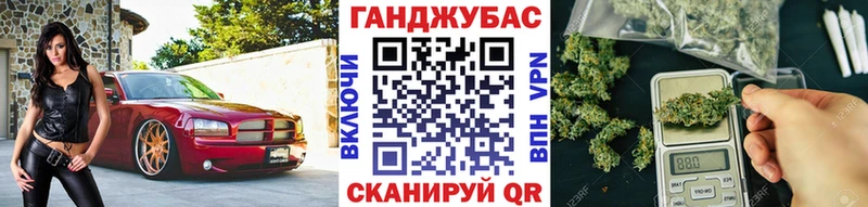Конопля марихуана Лермонтов